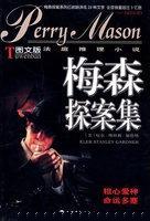 约会老地方
