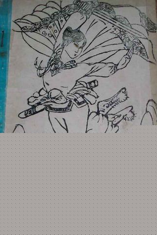 丰都玉女