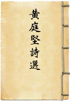 西南联大文学课