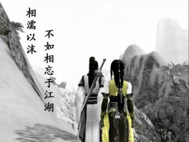 尘封的爱情