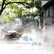 你若成风