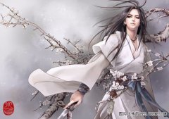 剑缘泪雨