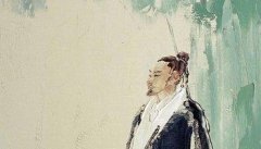寒书