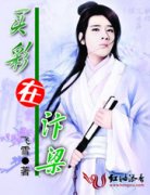 买彩在汴梁