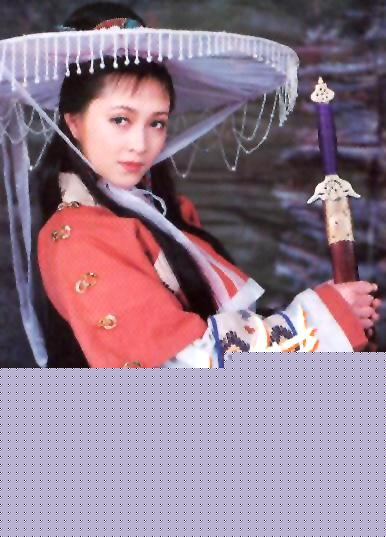 甘十九妹