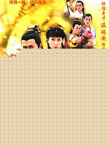 惊艳一枪