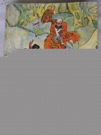 风尘三侠