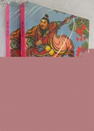 紫拐乌弓