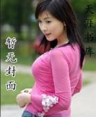 第一次任务