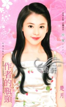 作者的瓶颈