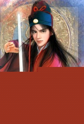 风铃剑