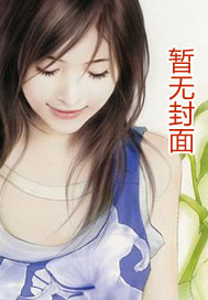 龙争虎斗