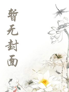 高手过招