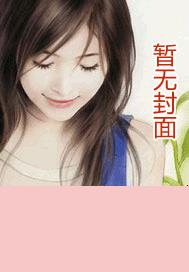 你怎么也想不到