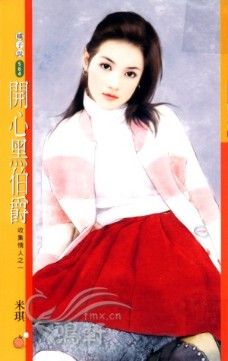 开心黑伯爵