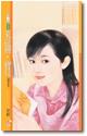 来这里，宝贝